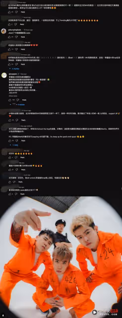 3P穿紙尿片與李國煌對嗆!他一句話KO對方