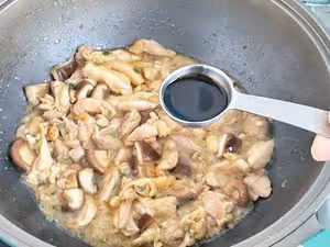 低脂低卡‼️ 家常菜‼️香菇滑雞‼️好吃到停不下來