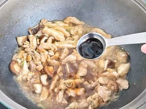 低脂低卡‼️ 家常菜‼️香菇滑雞‼️好吃到停不下來