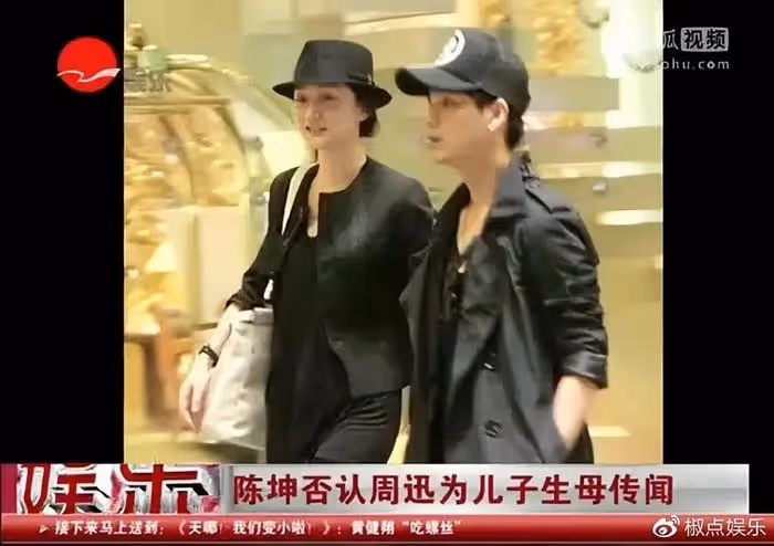 陳坤兒子曬家人合影!長居國外生活優渥,陳尊佑身世似乎有了答案?
