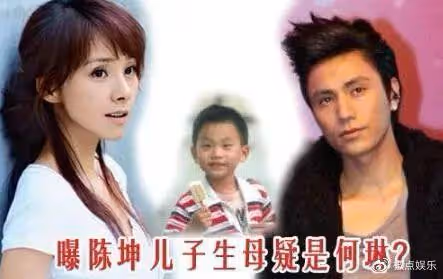 陳坤兒子曬家人合影!長居國外生活優渥,陳尊佑身世似乎有了答案?
