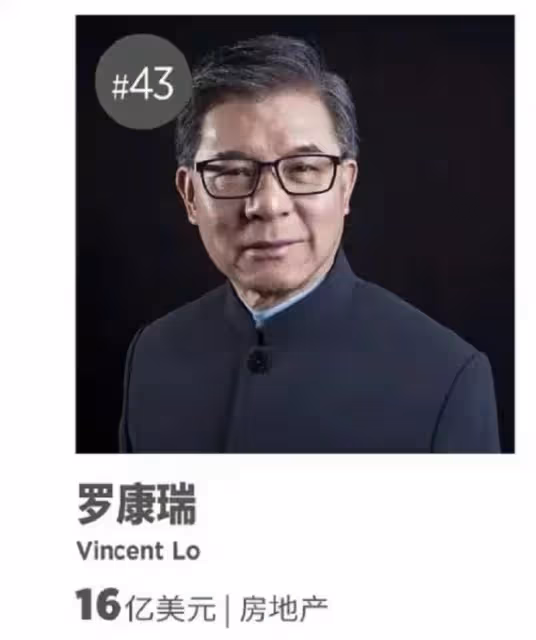 郭晶晶婆婆陪老公出席晚宴!戴珍珠鏈好高貴,男方榮升爺爺心情好