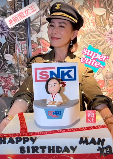 佘詩曼生日眾星雲集!48歲貌美如少女,熒幕搭檔連續12年為其慶祝