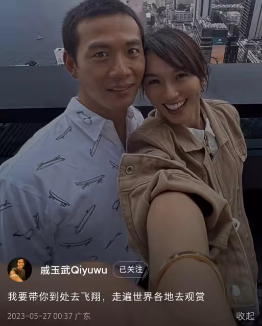 知名男星回應國籍爭議,強調我是中國人!娶新加坡視後在當地買房