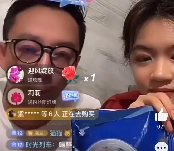 汪小菲直播飆國罵,發文聲援大S,很快又刪掉,網友:精神不好?