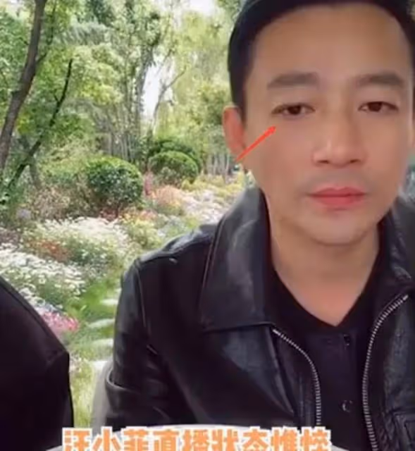 汪小菲直播飆國罵,發文聲援大S,很快又刪掉,網友:精神不好?