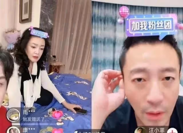 汪小菲直播飆國罵,發文聲援大S,很快又刪掉,網友:精神不好?