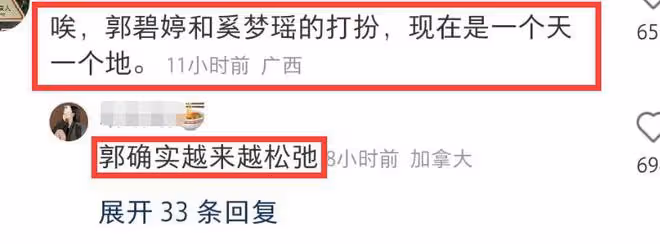 向佐兒子首曝真容,長相混血神似郭碧婷,郭碧婷穿搭和排場引爭議