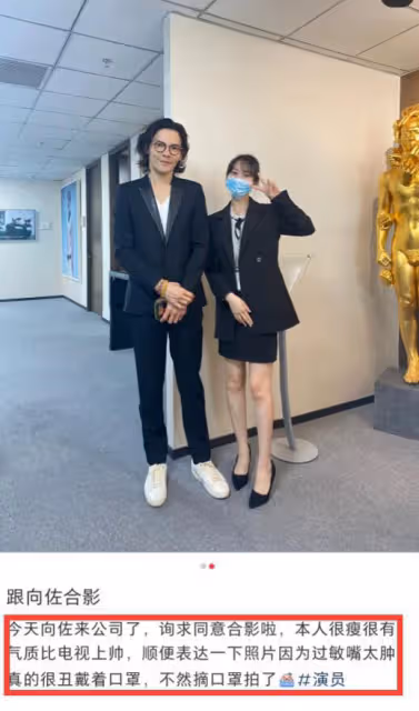 向佐兒子首曝真容,長相混血神似郭碧婷,郭碧婷穿搭和排場引爭議