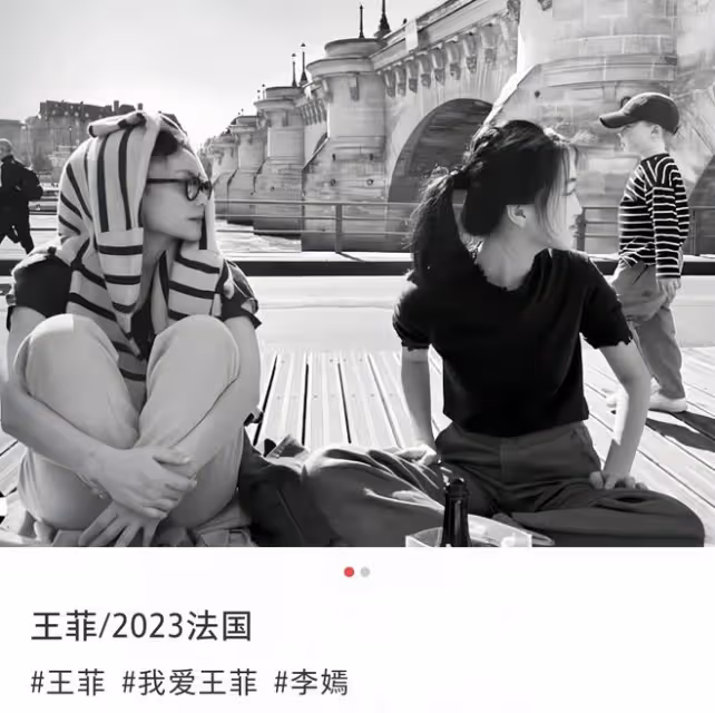 王菲小女兒17歲生日,李嫣留學國外近照曝光,看不出唇齶裂好漂亮