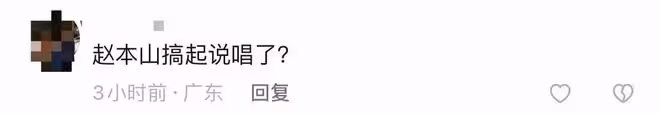陳冠希現身上海酒吧!興奮喝酒蹦迪渾身汗如雨下,周圍美女狂尖叫