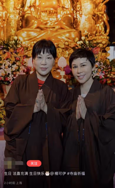 呂良偉富豪老婆穿僧袍現身寺廟!雙手合十顯虔誠,兒子敦厚比爸壯
