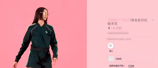 呂良偉富豪老婆穿僧袍現身寺廟!雙手合十顯虔誠,兒子敦厚比爸壯