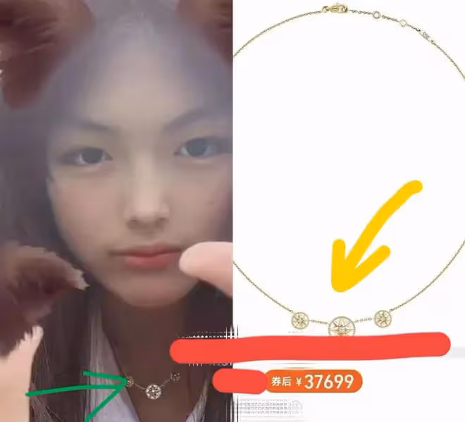 13歲王詩齡曬英國留學生活,滿屏豪宅豪車名牌包,一條項鍊近4萬