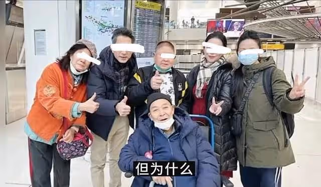 逃到美國當乞丐睡大街32年的上海男人,回國跟妻女搶房子理直氣壯