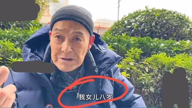逃到美國當乞丐睡大街32年的上海男人,回國跟妻女搶房子理直氣壯
