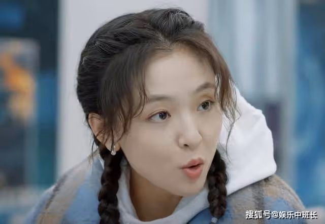 《三分野》向園背景曝光後,徐燕時被強招上門女婿,爺爺看好他