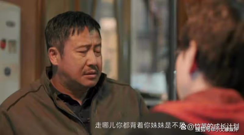 看了5集《熟年》,國產家庭劇按這個標準捲起來,何愁沒有觀眾啊