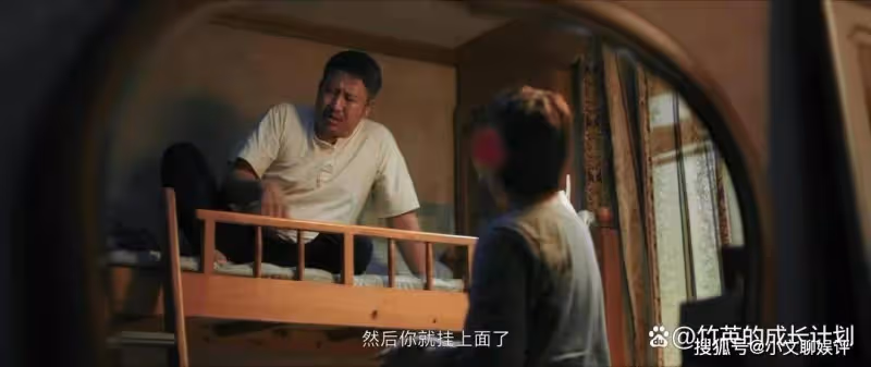 看了5集《熟年》,國產家庭劇按這個標準捲起來,何愁沒有觀眾啊