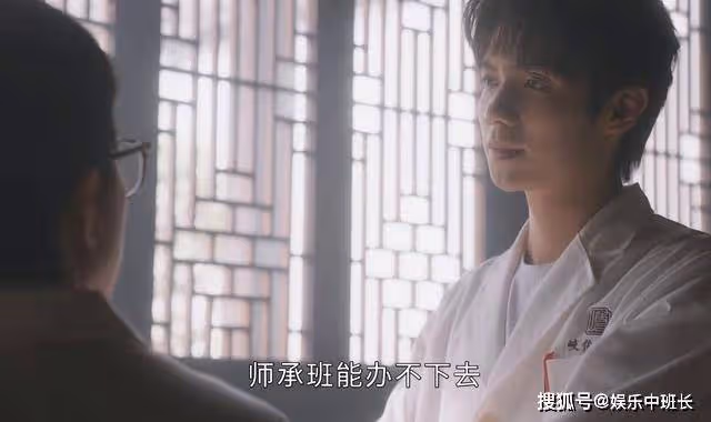 《後浪》有參不賣非要掏家底,任新正的腦迴路,是宋靈蘭的孽