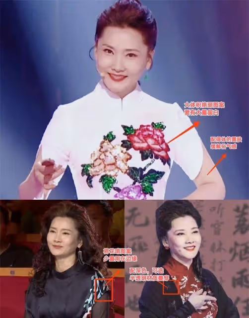 被60歲的何賽飛驚艷到了,穿著花哨卻很高級,她是如何做到的?