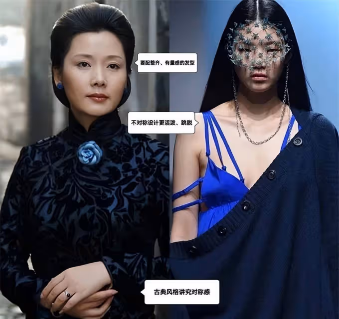 被60歲的何賽飛驚艷到了,穿著花哨卻很高級,她是如何做到的?
