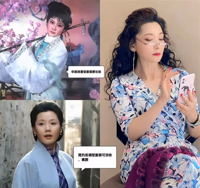 被60歲的何賽飛驚艷到了,穿著花哨卻很高級,她是如何做到的?