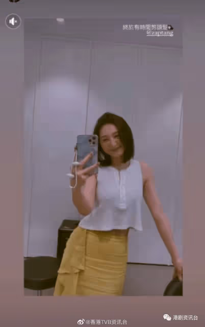 TVB小花高招曬身材!超薄白色上衣S身形若隱若現 開劇「萬歲」派福利