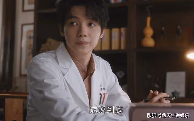 《後浪》許萌是真瘋還是假病?看了她的小號,才懂為何要賴上任天真