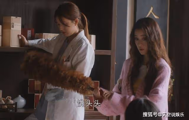 《後浪》許萌是真瘋還是假病?看了她的小號,才懂為何要賴上任天真
