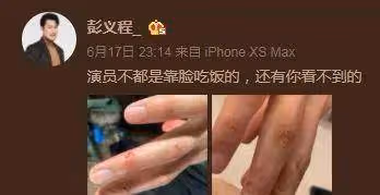 從不參加真人秀！張譯都在忙著磨鍊演技，為何小鮮肉還能兼顧？
