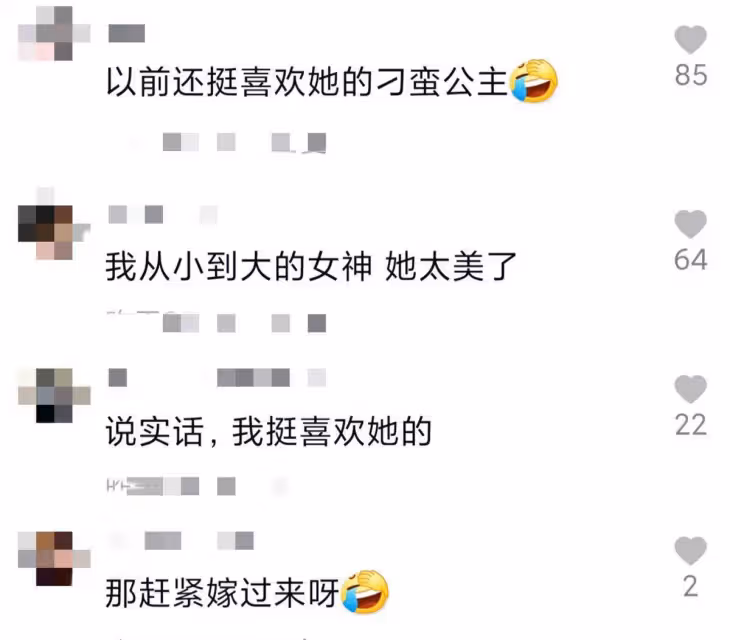 40歲張娜拉遭父親催婚，稱自己也著急，公開表示想嫁中國男藝人
