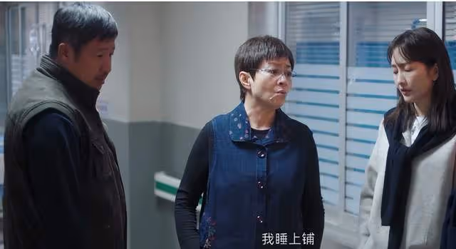 郝蕾調侃宋丹丹:為何會客串《熟年》吳二琥?宋丹丹的回覆笑翻全場