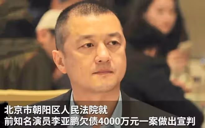 李亞鵬800萬轉讓雲南客棧,好友趁機落井下石,海哈做法讓他落淚