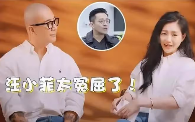 這一次,大S和具俊曄的「遮羞布」被扒得一乾二淨!