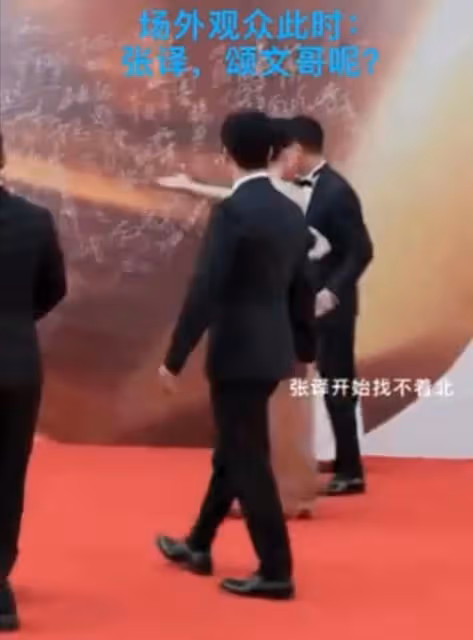 華表獎5個抓馬瞬間:王一博褲子開線,千璽嗑瓜子,江疏影說錯話