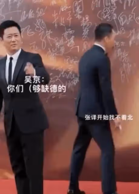 華表獎5個抓馬瞬間:王一博褲子開線,千璽嗑瓜子,江疏影說錯話