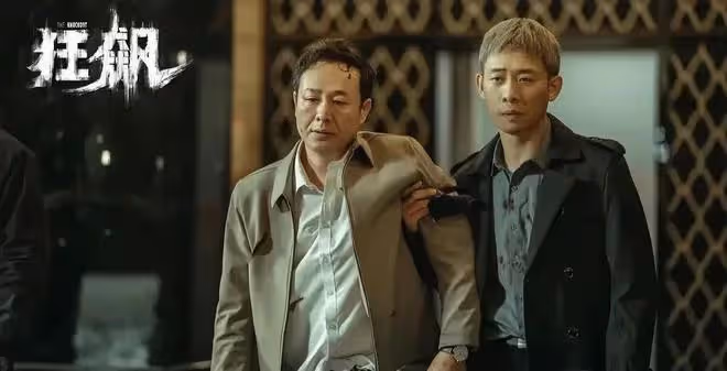 華表獎5個抓馬瞬間:王一博褲子開線,千璽嗑瓜子,江疏影說錯話