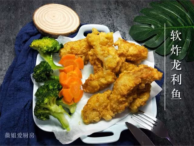 一條魚,一個雞蛋,做出外皮酥脆,入口即化的美食,孩子最愛吃!