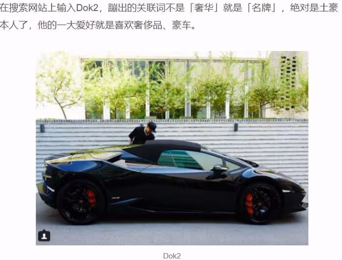 劣跡韓星演出審批通過惹爭議!偷稅漏稅不知悔改,竟跑來中國撈金