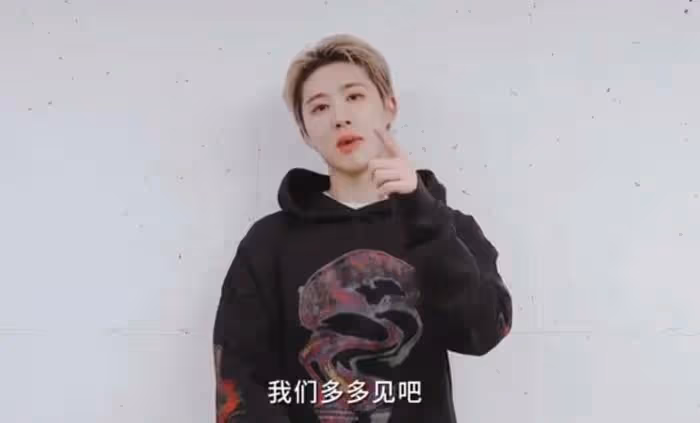 劣跡韓星演出審批通過惹爭議!偷稅漏稅不知悔改,竟跑來中國撈金