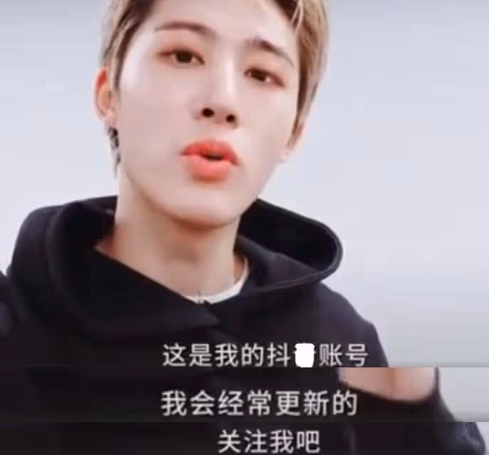 劣跡韓星演出審批通過惹爭議!偷稅漏稅不知悔改,竟跑來中國撈金