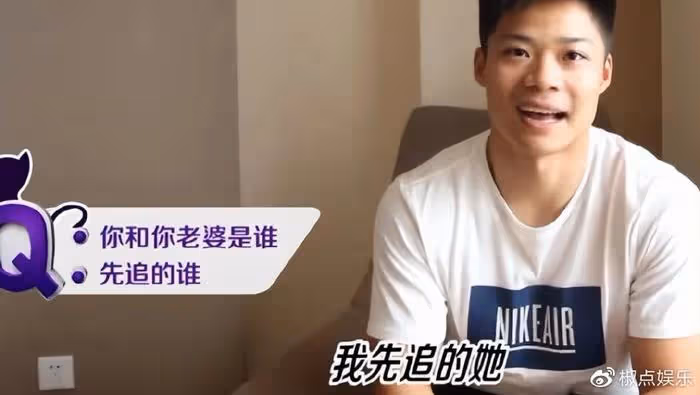 蘇炳添官宣二胎得子!7年時間稱霸亞洲,沒有老婆就沒有現在的我
