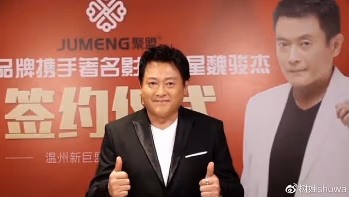 魏駿傑罕見曬與女兒合照,自曝將移居杭州生活,為復出已減掉25斤