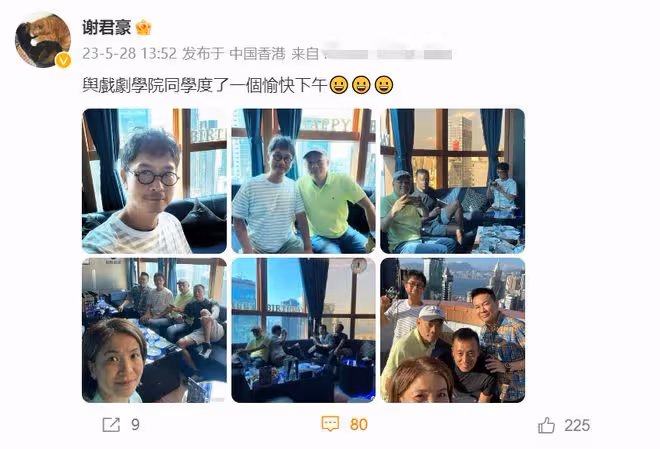 知名港星息影回家當總裁,久違現身穿鞋踩沙發被批,皮膚黑到發亮