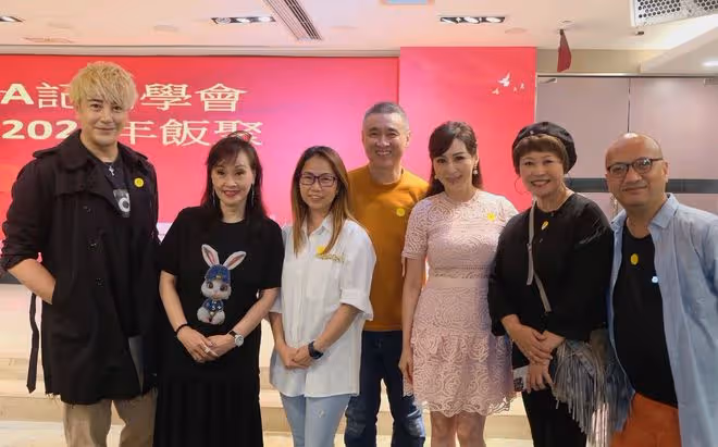 上百位亞視藝人重聚!包餐廳吃飯喝酒太盡興,多位息影演員罕露面