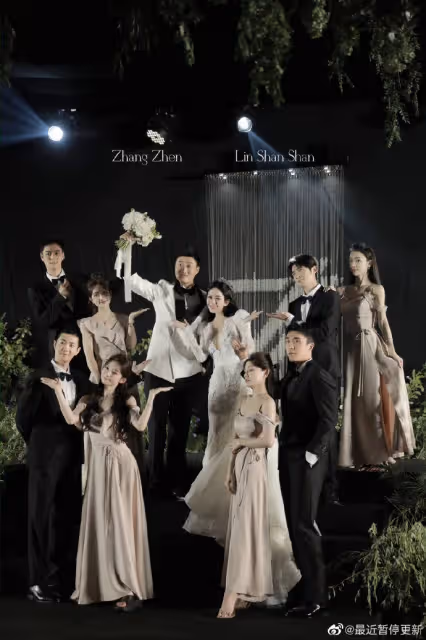 網紅林珊珊再婚嫁導演,1歲女兒登台送婚戒,與大白婚姻7年無所出