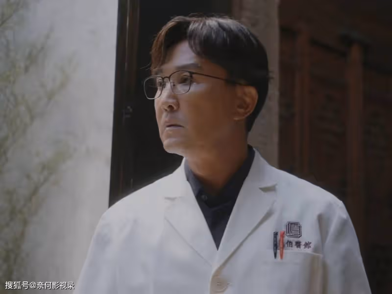 《後浪》許萌去世,影響4個人結局!孫頭頭結局最幸運