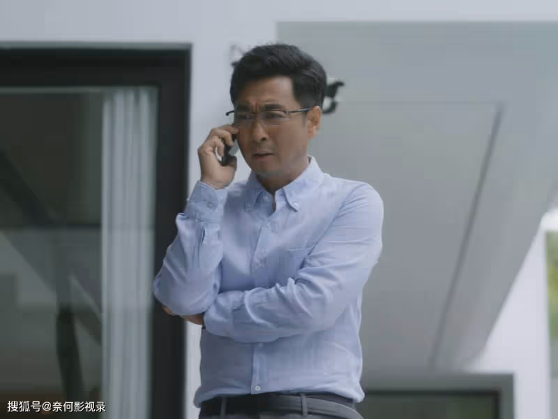 《後浪》許萌去世,影響4個人結局!孫頭頭結局最幸運