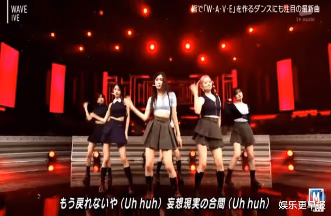 IVE Rei突然現身！招牌粉紅髮重回舞台粉絲哭出來：健康就好